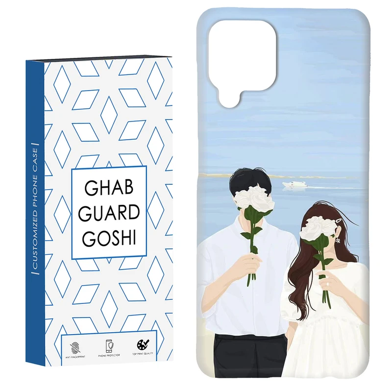کاور قاب گارد گوشی طرح عاشقانه کد Dimo-701 مناسب برای گوشی موبایل سامسونگ Galaxy A22 4G / Galaxy M32 4G