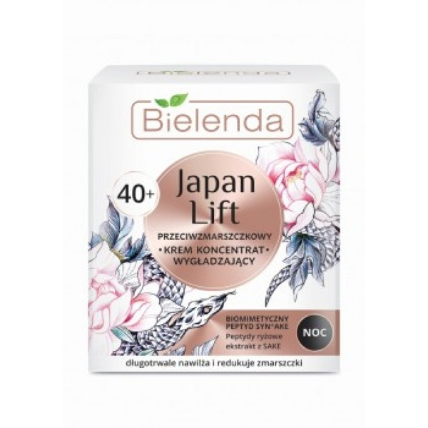 کرم ضد چروک شب بی یلندا مدل JAPAN LIFT حجم 50 میلی لیتر کرم ضد چروک شب بی یلندا مدل JAPAN LIFT حجم 50 میلی لیتر