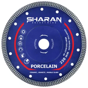 صفحه پرسلان بر شاران مدل DISK 230 سایز 230 میلی متر 