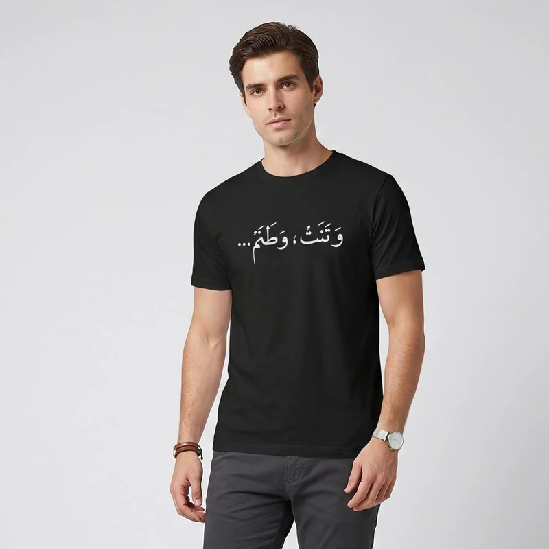 تی شرت آستین کوتاه مردانه مدل تایپوگرافی
