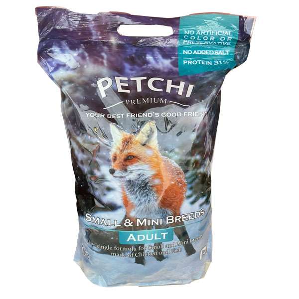 غذا خشک پتچی مدل سگ نژاد کوچک بالغ وزن 1.7 کیلوگرم