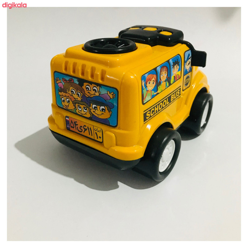 ماشین بازی مدل اتوبوس مدرسه کد BUS 048
