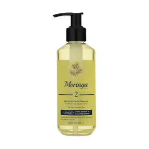 Hydrating Facial Cleanser 2 For Dry to Sensitive Skin