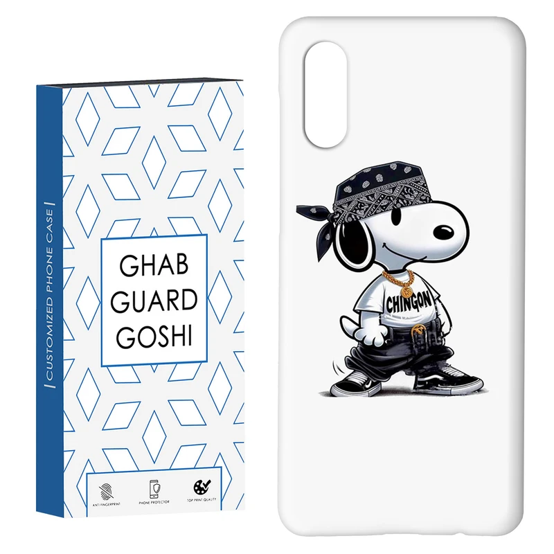 کاور قاب گارد گوشی طرح اسنوپی کد Dimo-611 مناسب برای گوشی موبایل سامسونگ Galaxy A02 / M02