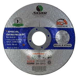 صفحه ساب فلز مدل PA 1934