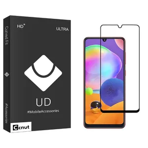 Coconut UDB2 Screen Protector For Samsung Galaxy A31