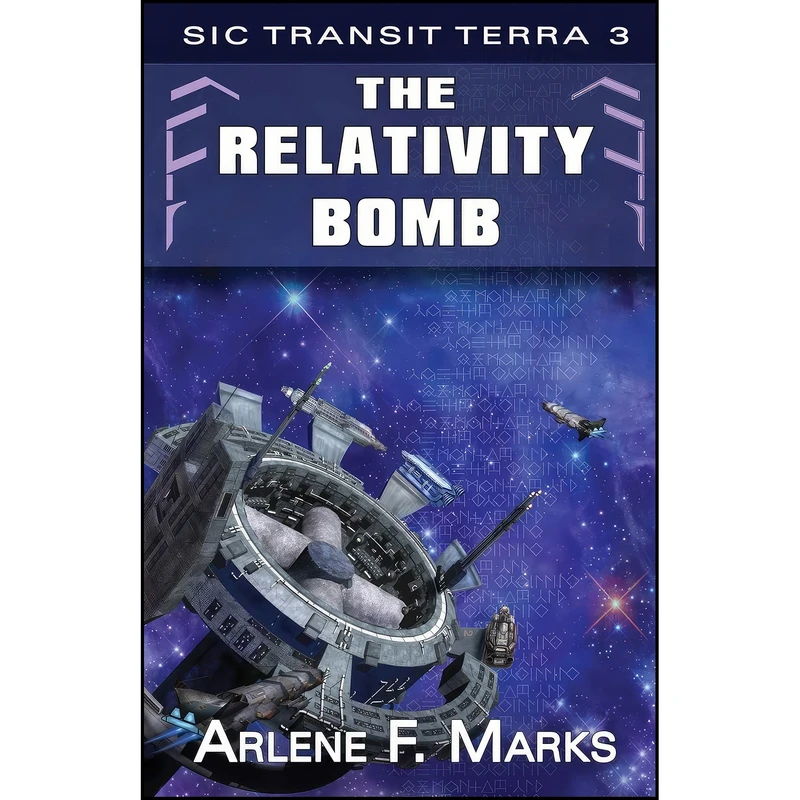 کتاب The Relativity Bomb  اثر Arlene F. Marks انتشارات تازه ها