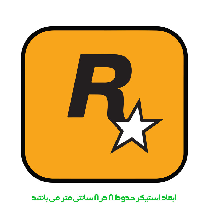 برچسب لپ تاپ پویا مارکت طرح راک استار کد 3097