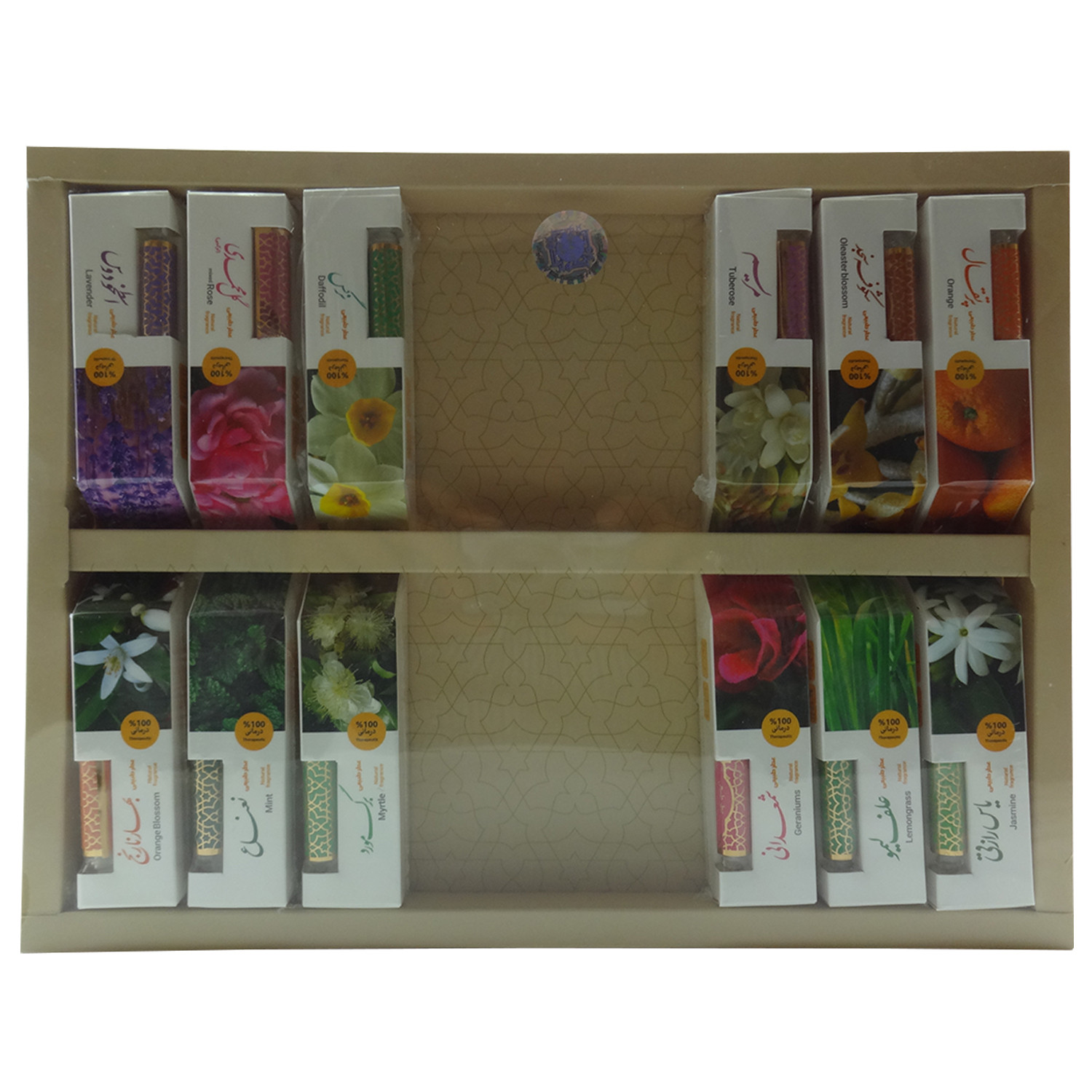 عطر جیبی مرهم طبیب مدل 11011070 حجم 1میلی لیتر بسته 12 عددی