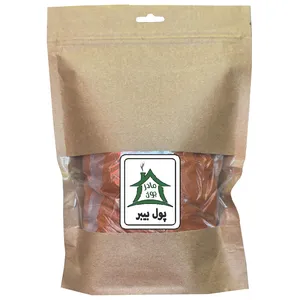 پول بیبر خونه مادرجون - 500 گرم