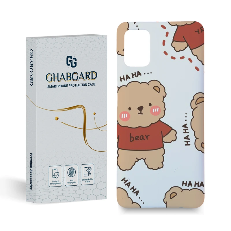 کاور قاب گارد مدل فانتزی مناسب برای گوشی موبایل سامسونگ galaxy a31