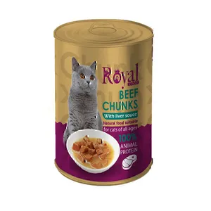 کنسرو گربه رویال کوکو مدل گوشت گاو چانک وزن 380 گرم