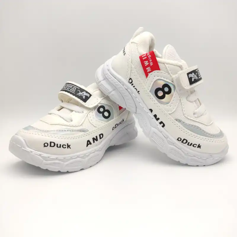 کفش راحتی بچگانه مدل داکار 1046WH