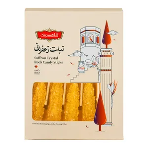 نی نبات زعفرانی شاهسوند - بسته 10 عددی