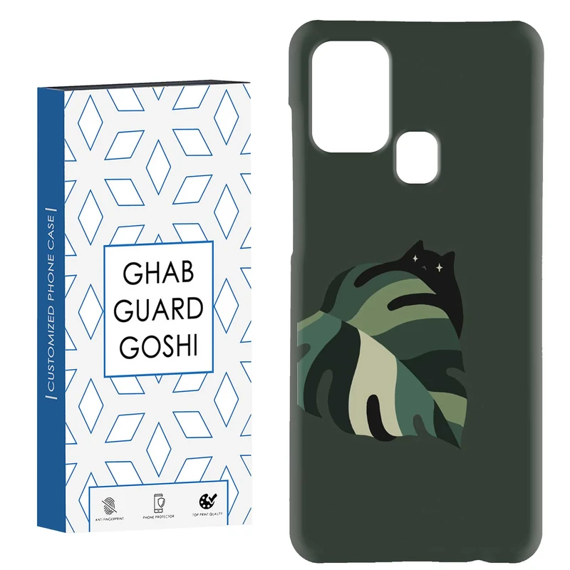 کاور قاب گارد گوشی طرح گربه کد Dimo-048 مناسب برای گوشی موبایل سامسونگ Galaxy A21s