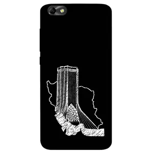 Megafone Azadi Tower 1628 Cover For Huawei Y5 2018 / Y5 Prime 2018 / Y5 Lite 2018
