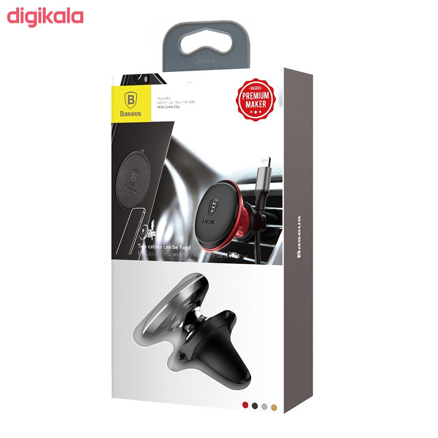 پایه نگهدارنده گوشی موبایل باسئوس مدل GX-A01 main 1 13