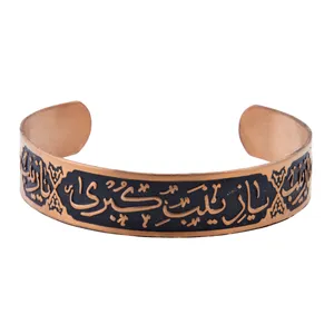  دستبند بازرگانی میلادی کد DP_012