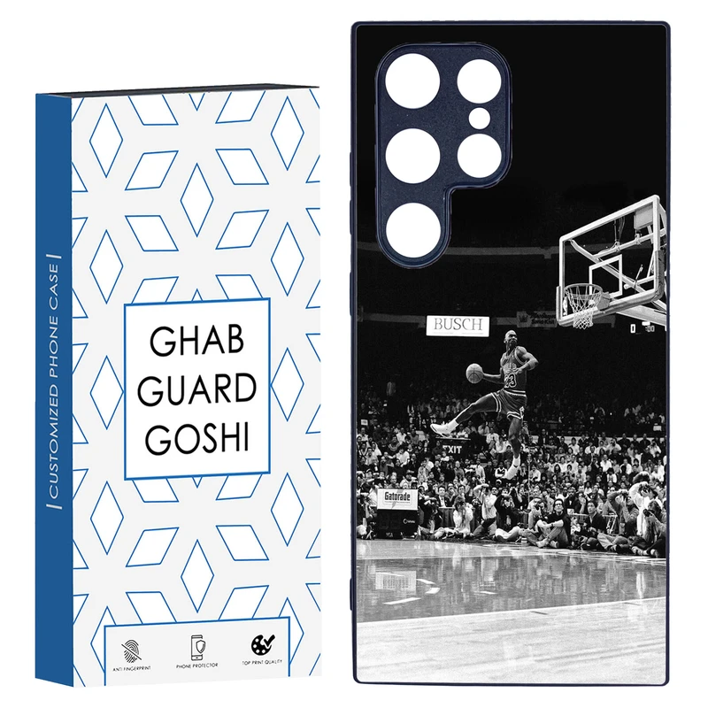 کاور قاب گارد گوشی طرح بسکتبال کد TPU-104 مناسب برای گوشی موبایل سامسونگ Galaxy S24 ULTRA