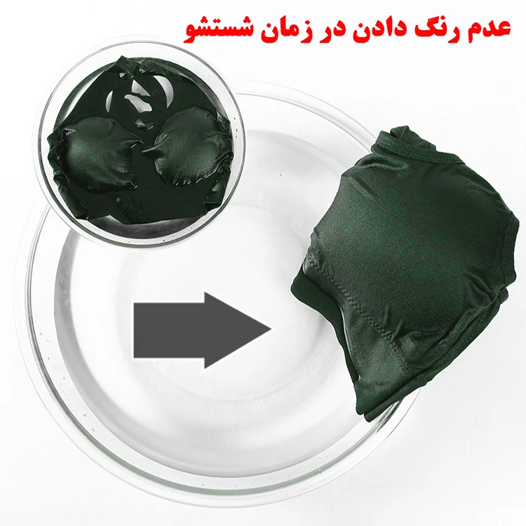 عکس شماره 3