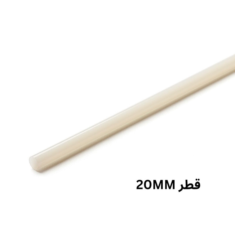 میلگرد پلی آمید PA مدل ضد سایش 20MM