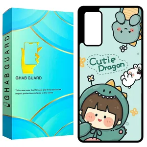 Ghab Guard GCHPS20F Cover For Samsung Galaxy S20 FE 4G / S20 FE 5G / S20 FE 2022