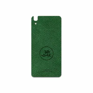 MAHOOT GL-MAH Cover Sticker for Huawei Y6 2015