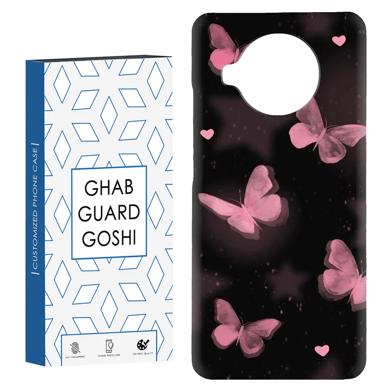 کاور قاب گارد گوشی طرح پروانه کد Dimo-182 مناسب برای گوشی موبایل شیائومی Mi 10t lite