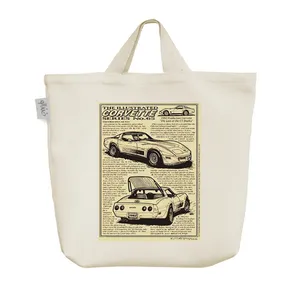 ساک خرید خندالو مدل ماشین کلاسیک کد 8868