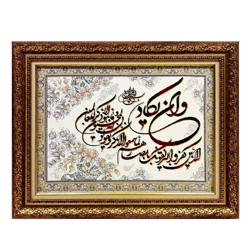 عکس شماره 1