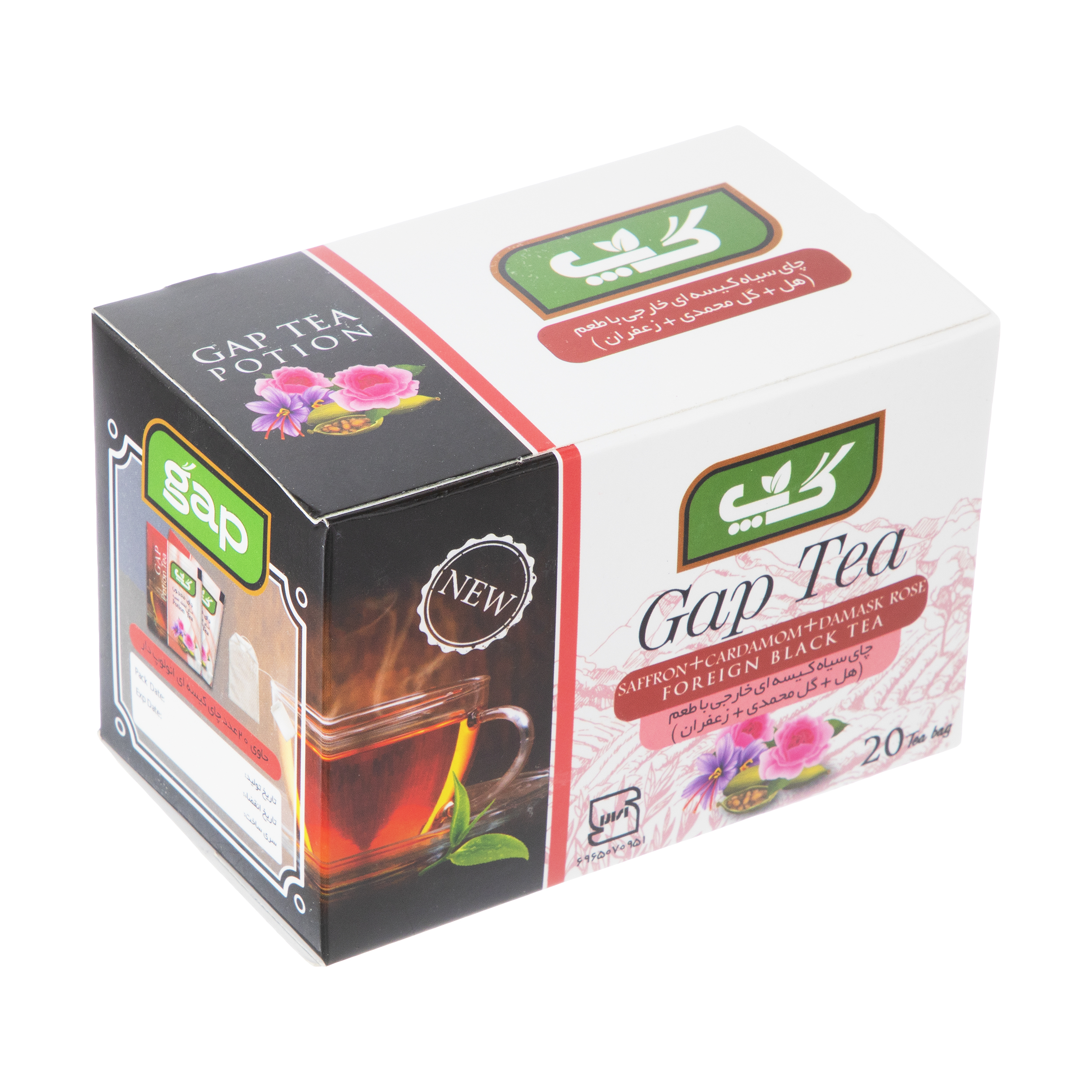 چای سیاه مخلوط شکسته گپ - 2 گرم بسته 20 عددی 