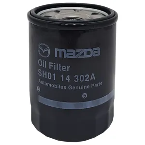 فیلتر روغن مزدا مدل SH01-14-302A مناسب برای مزدا 3 قدیمی و مزدا 3 نیو