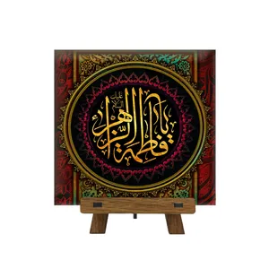 کاشی مدل cm10 کد 129 به همراه پایه
