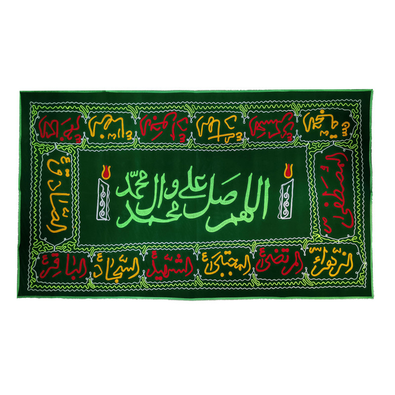 سفره صلوات مدل چهارده معصوم طرح مخمل گلدوزی کد 200-140