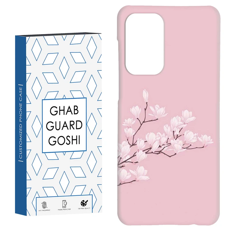 کاور قاب گارد گوشی طرح شکوفه کد Dimo-888 مناسب برای گوشی موبایل سامسونگ Galaxy A52 / a52s