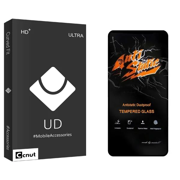 محافظ صفحه نمایش کوکونات مدل UDB Anti Static مناسب برای گوشی موبایل شیائومی Redmi Note 12 Pro