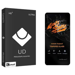 Coconut UDB Anti Static Screen Protector For Xiaomi Redmi Note 12 Pro