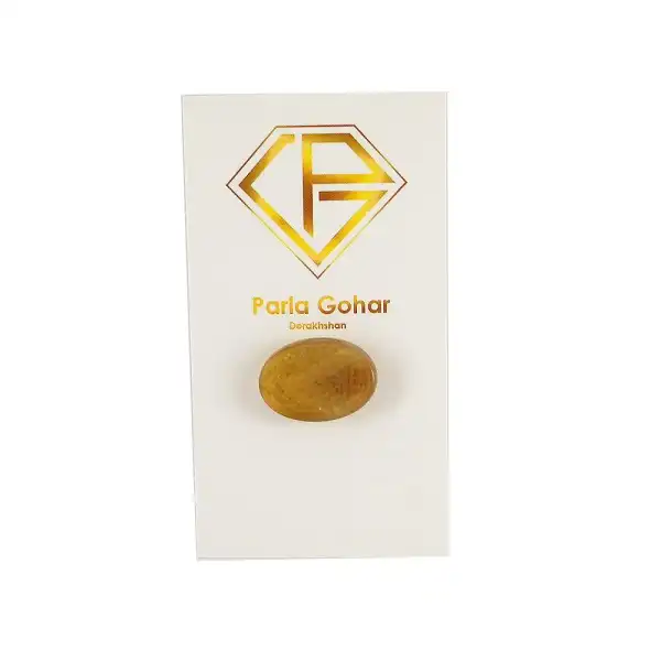 سنگ عقیق خطی پارلا گوهر کد 3950