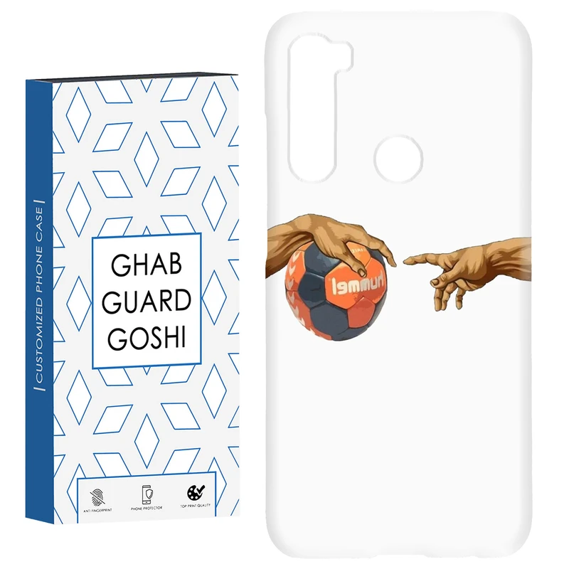 کاور قاب گارد گوشی طرح ورزشی کد Dimo-120 مناسب برای گوشی موبایل شیائومی Redmi Note 8 