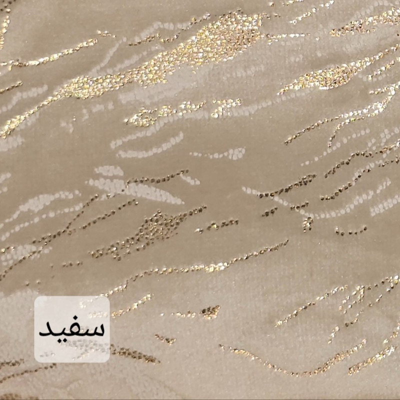 پرده پانچ بریلانت مدل مخمل طلاکوب سایز 280x140 سانتی‌متر