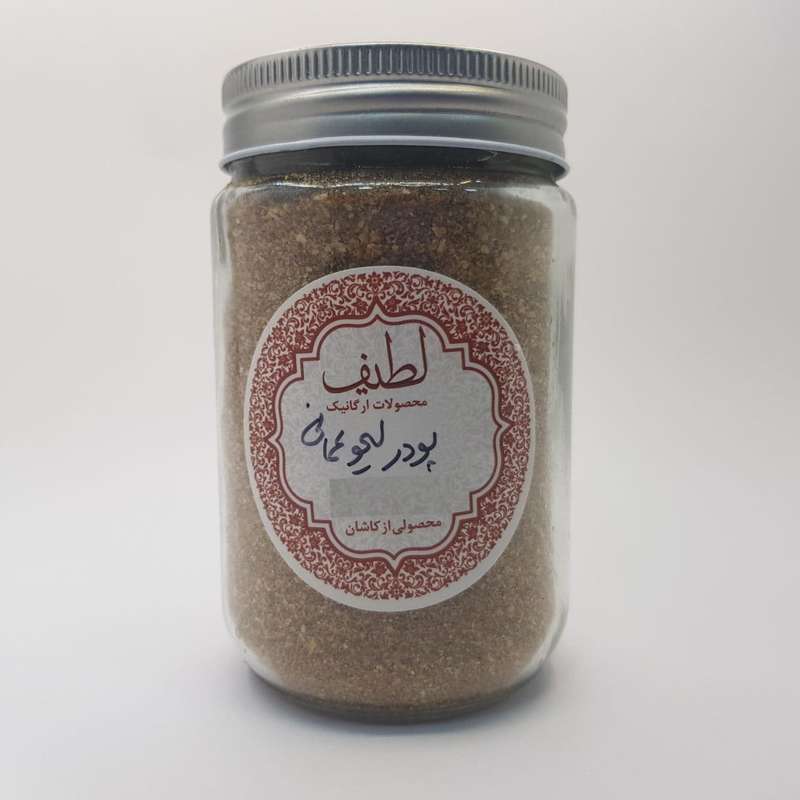 پودر لیمو عمانی سنتی لطیف-90گرم