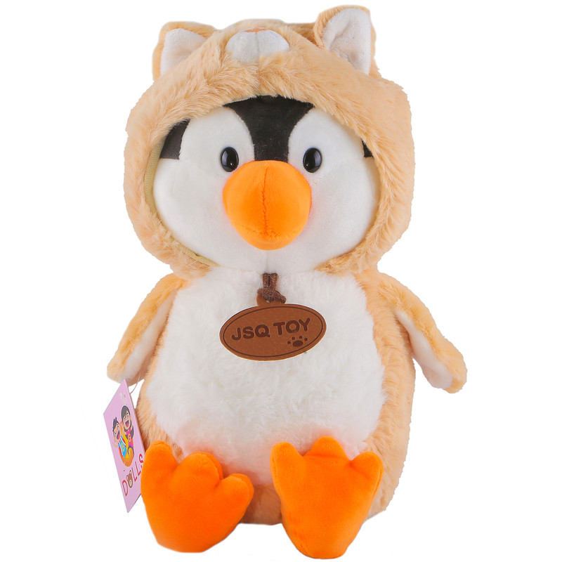 عروسک جی اس کی یو مدل پنگوئن کلاه خرسی کد BG11518 ارتفاع 30 سانتی متر