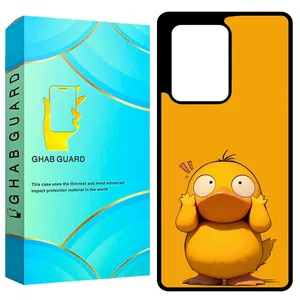 Ghab Guard GCHPS20U Cover For Samsung Galaxy S20 Ultra 4G / Galaxy S20 Ultra 5G