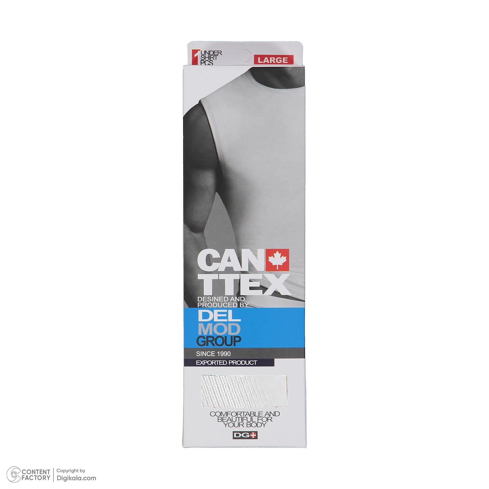 زیرپوش بدون آستین مردانه مدل 85 -  - 6