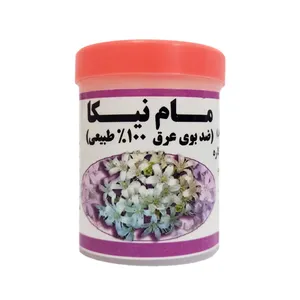 پودر بوگیر بدن مدل پودر دوکاره طلایی نیکا باعطر گل نرگس