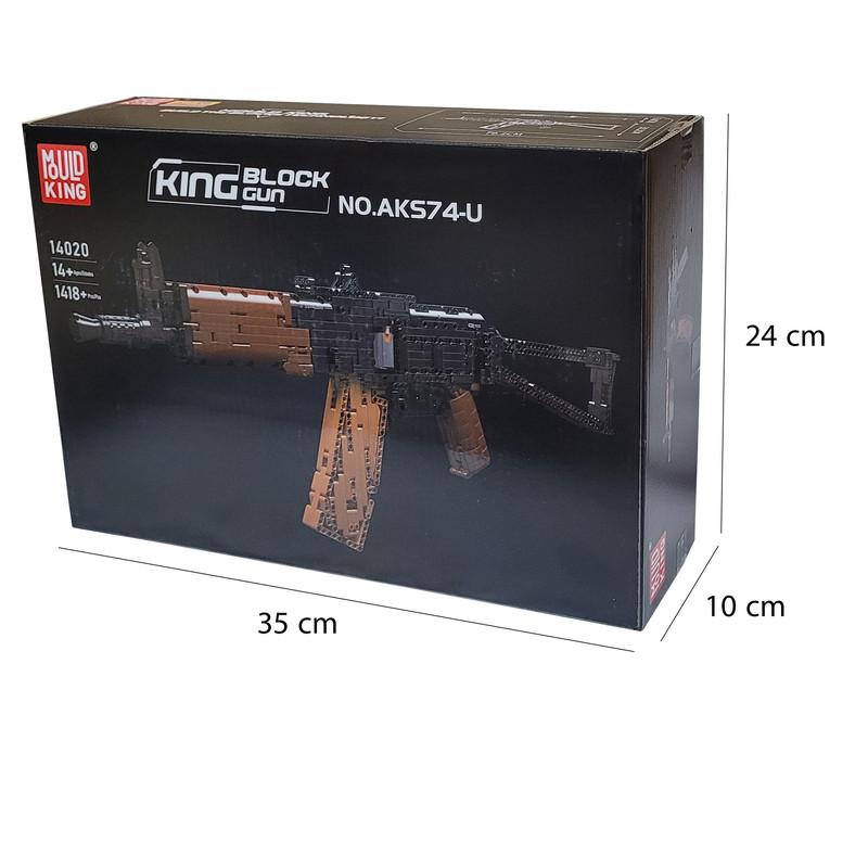 ساختنی مولد کینگ مدل تفنگ AKS74