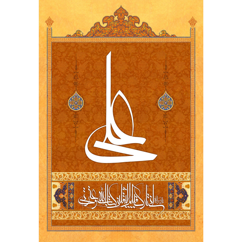 مگنت مدل  T4159