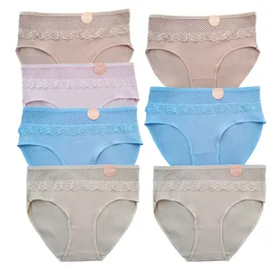 شورت زنانه مدل نخی ضد حساسیت مجموعه 7 عددی