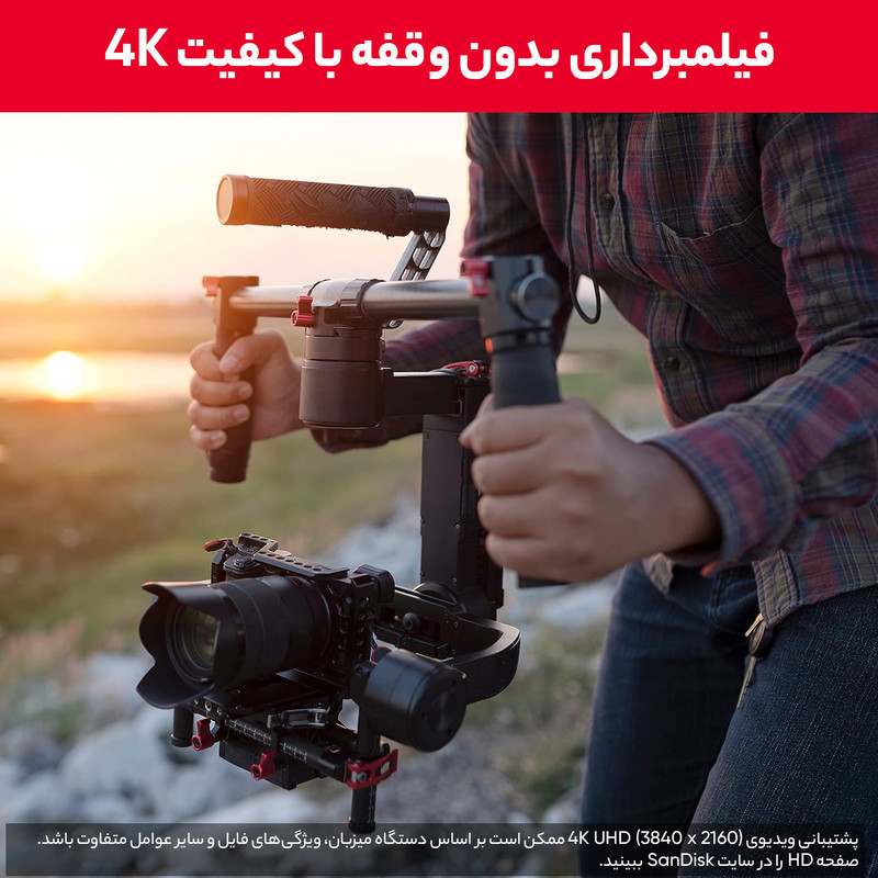 کارت حافظه SDXC سن دیسک مدل Extreme کلاس 10 استاندارد UHS-I U3 سرعت 170MBps ظرفیت 64 گیگابایت