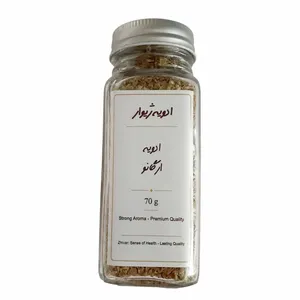 Zhivar Oregano Leaves Spice 70g